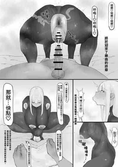 第12頁圖
