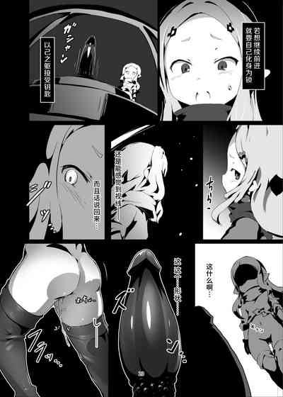 第20頁圖