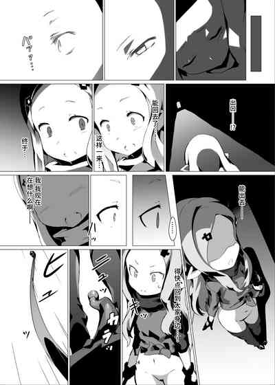 第24頁圖