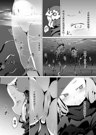 第8頁圖