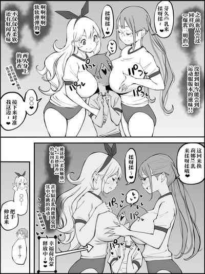 第48页图