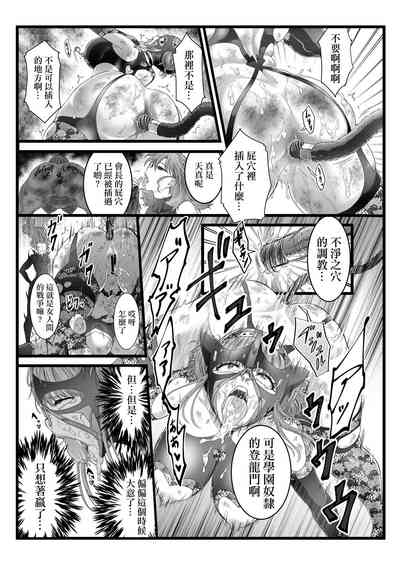 第16頁圖