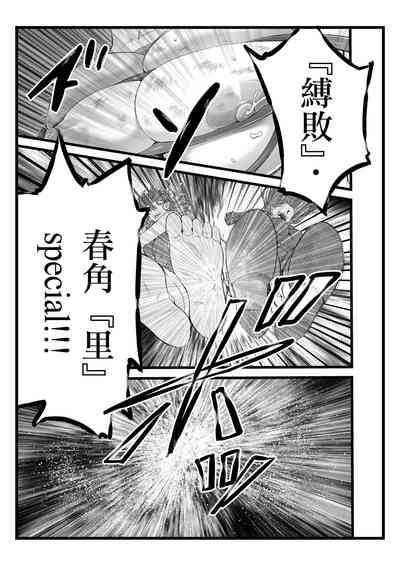 第40頁圖