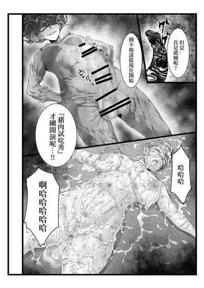 第44頁圖