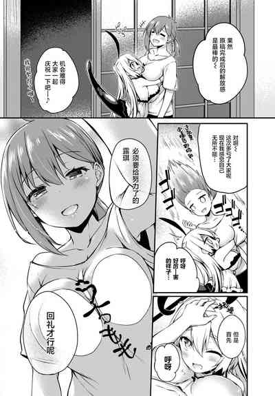 第24頁圖