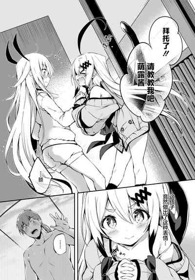 第4頁圖