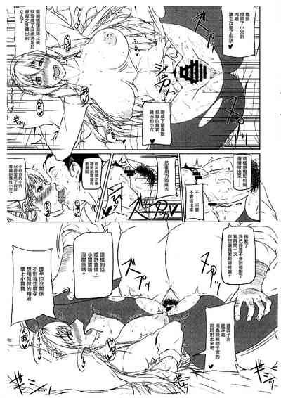 第12页图