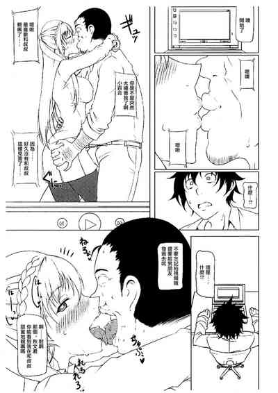 第4页图