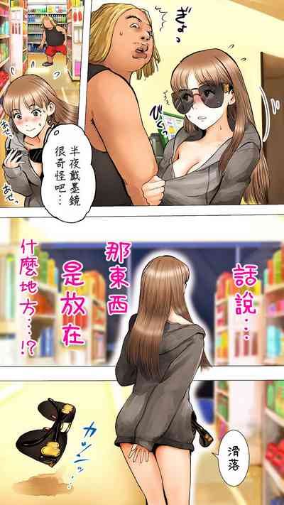 第8頁圖
