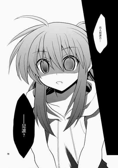 第16页图