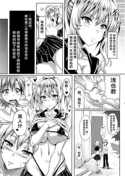 第16页图