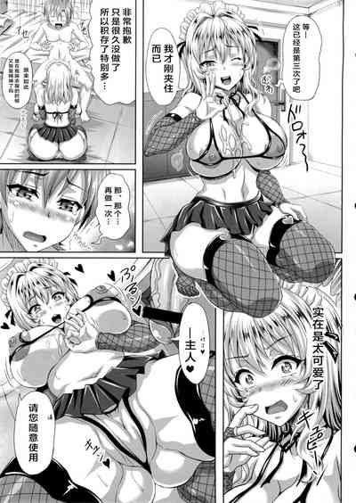 第36页图