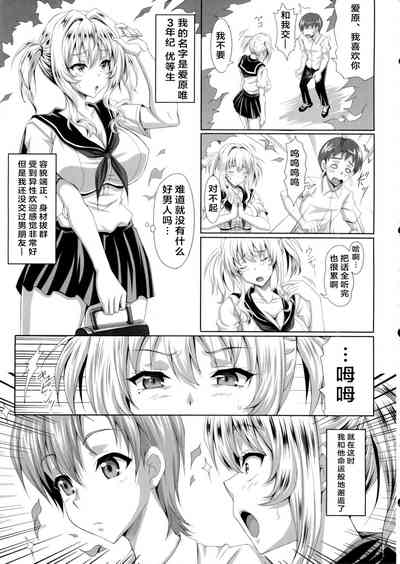 第4页图