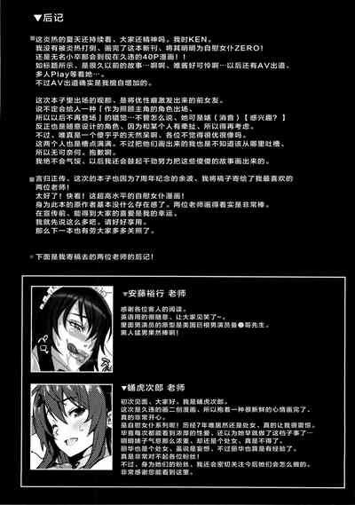 第60页图