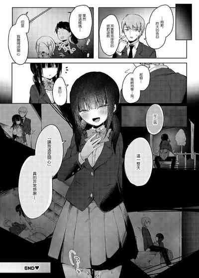 第20頁圖