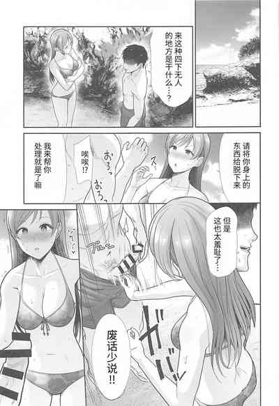 第28页图
