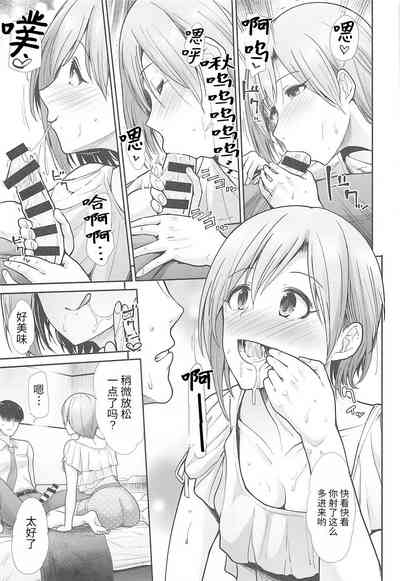 第8页图