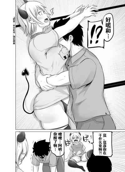 第16頁圖