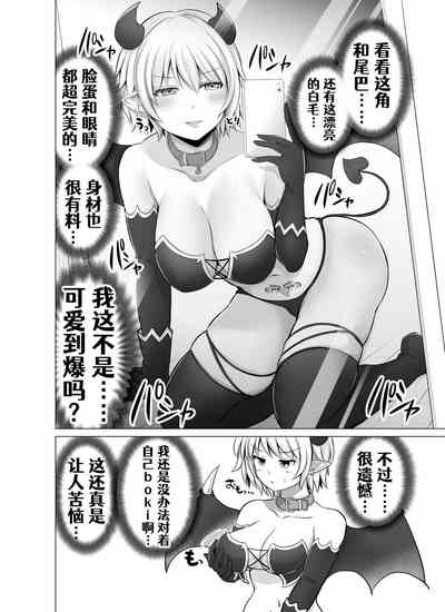 第20頁圖