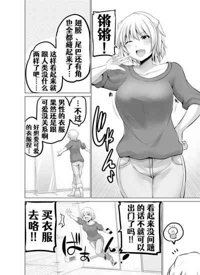 第24頁圖