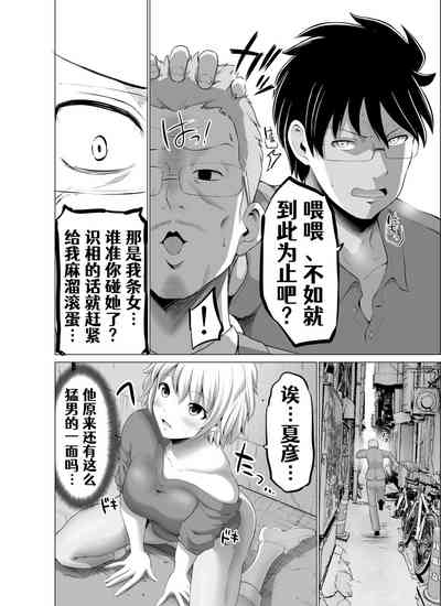 第28頁圖