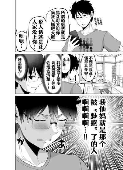 第32頁圖