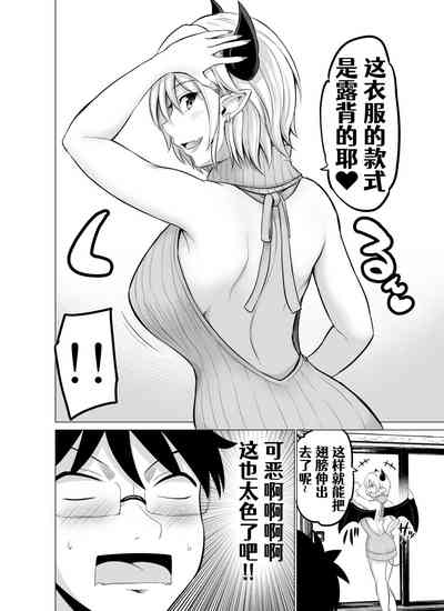 第36頁圖