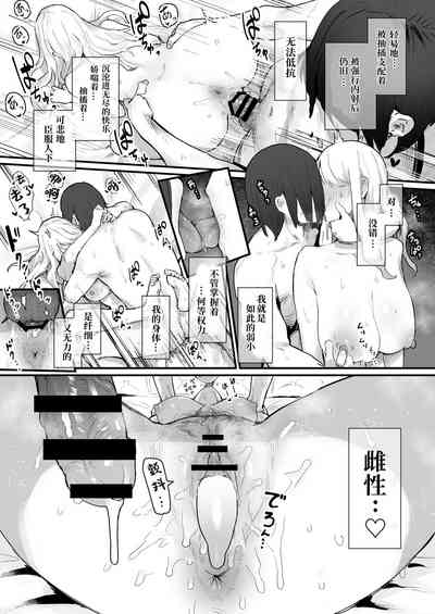 第4页图