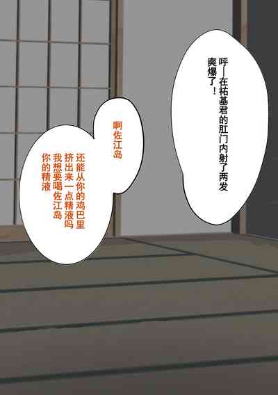 第100页图