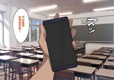 第108页图
