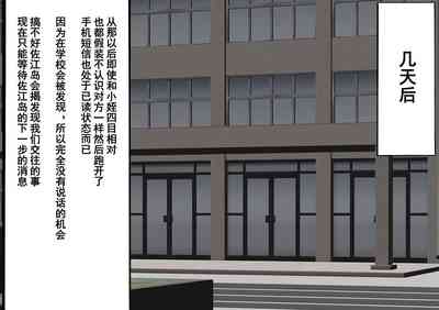 第40页图