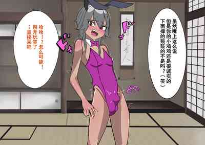 第44页图