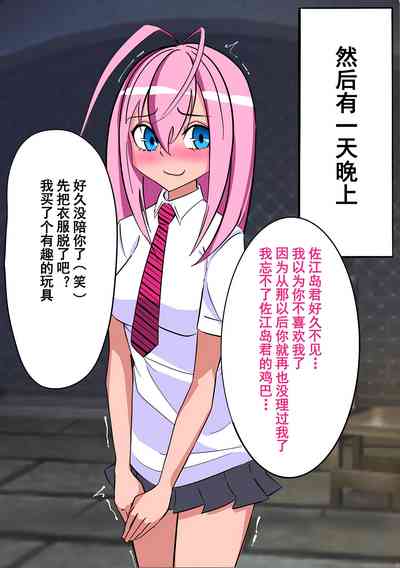 第68页图