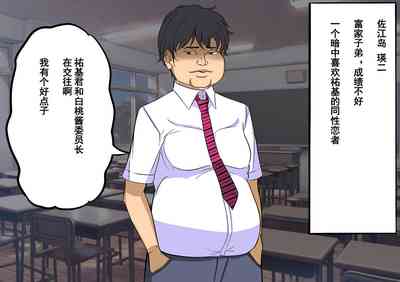 第8页图
