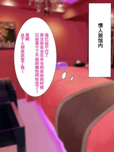 第104页图
