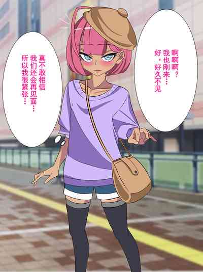 第76页图
