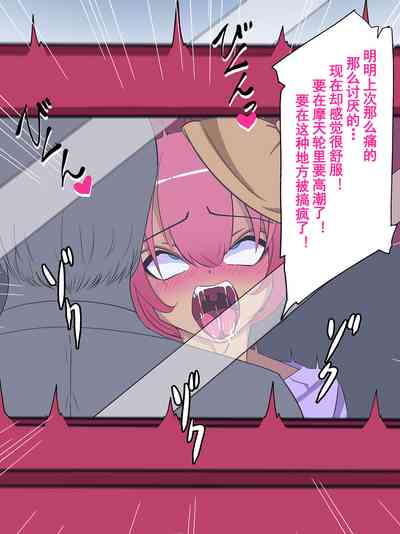 第92页图
