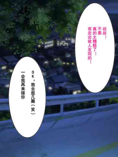 第96页图
