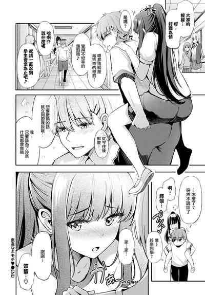 第24頁圖