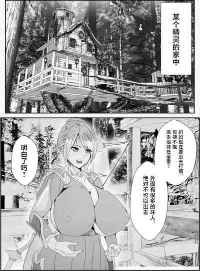 第4頁圖