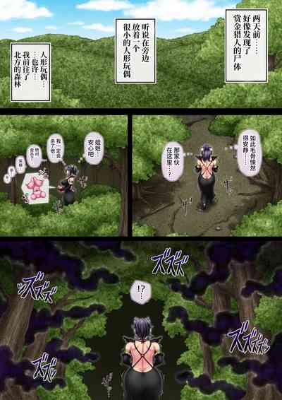 第12頁圖