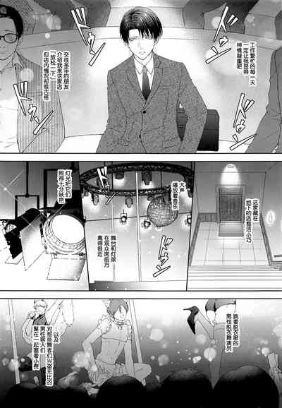第4页图