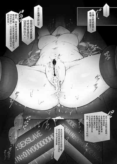 第16頁圖