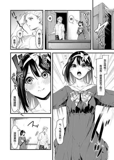 第4頁圖