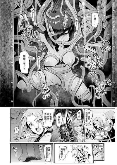 第24页图