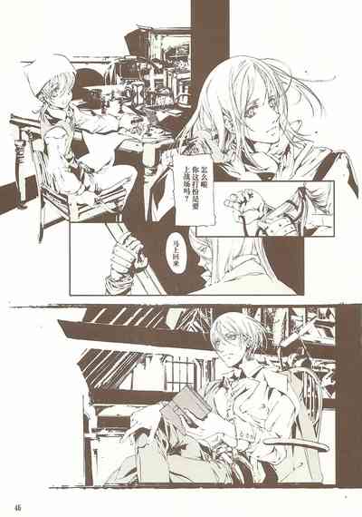第44页图