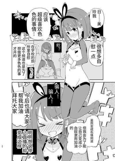 第28页图
