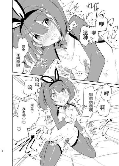 第36页图