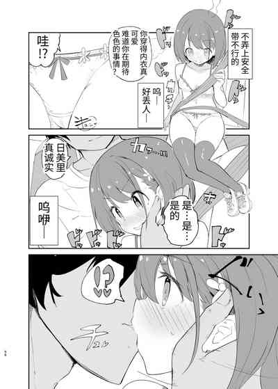 第56页图