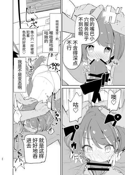 第60页图